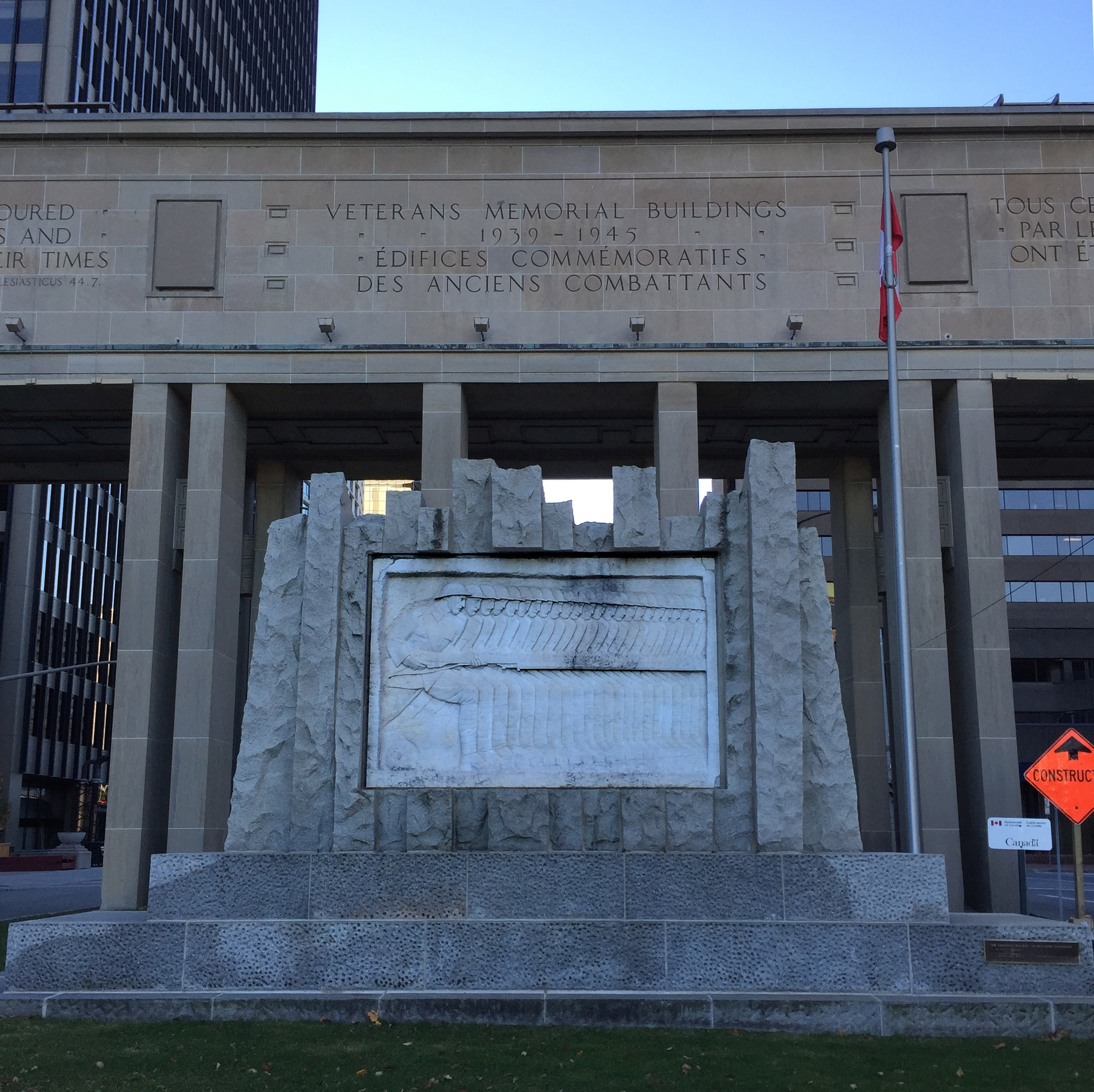 Veterans Memorail Buildings